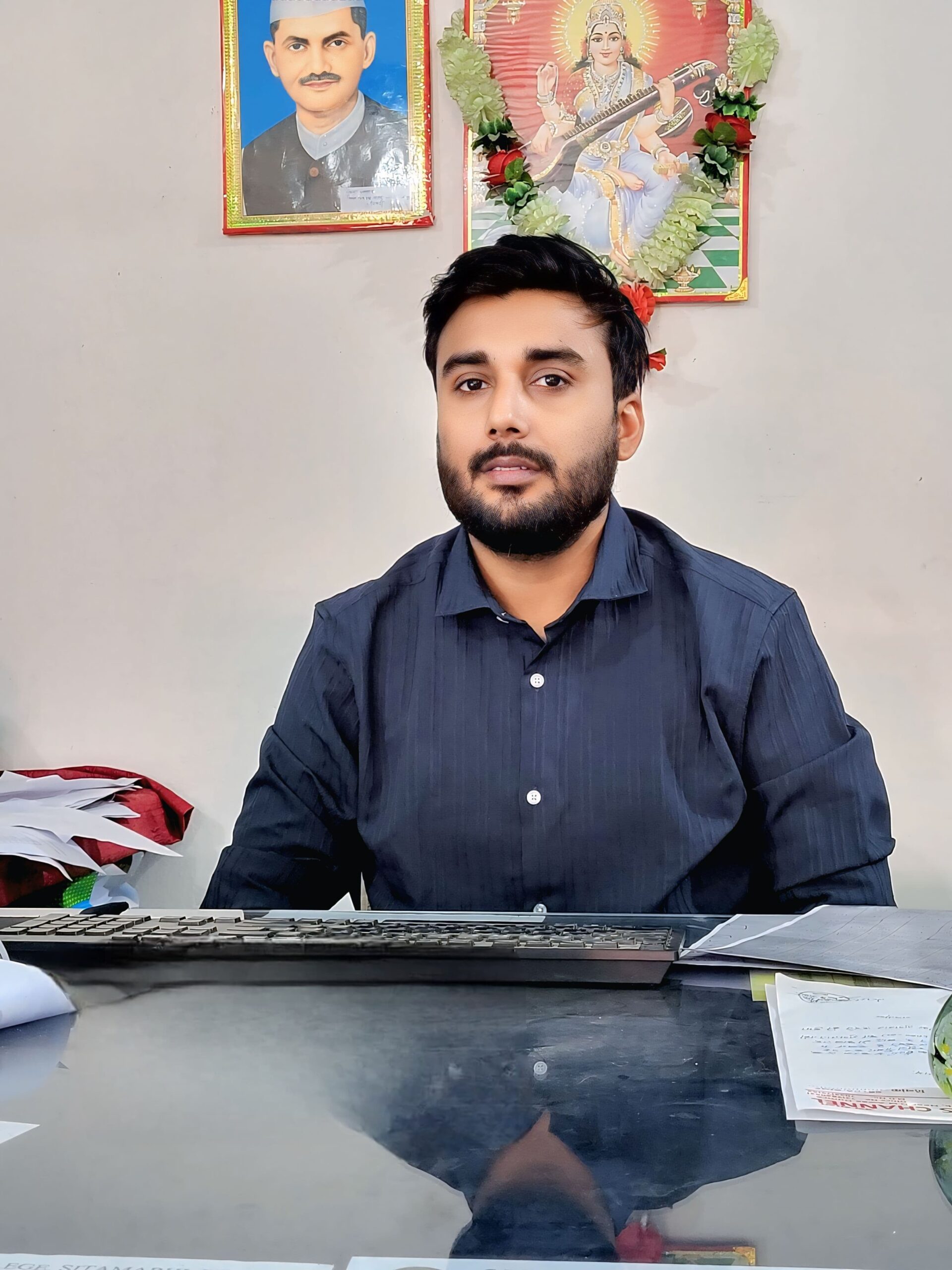 Er. Abhishek Ranjan